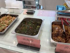 -艳阳天酒店(五里新村店)