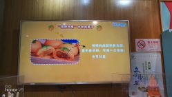 -Harry's Kitchen哈里小屋(上海大悦城店)
