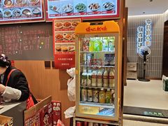 -好這口重庆小面(总店)