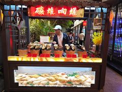 -吴记富苑(朝阳店)