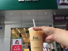 门面-1点点(爱华店)