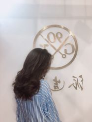 -派·造型