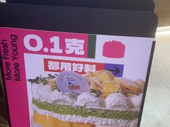 -静宜和她的朋友(星海广场店)