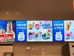 -溪边姑娘·拉丝酸奶水果捞(春熙路店)