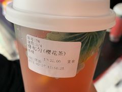 -鸡鸣赐茶(鸡鸣寺路店)