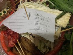 -伍子油炸