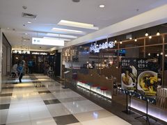 -北京华联购物中心(同成街店)