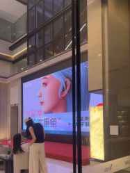 -深圳艺星医疗美容医院