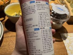 -Blueglass酸奶(财富购物中心店)