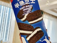 -好利来(新华百货店)