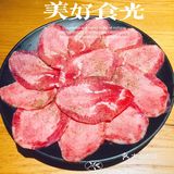 ‘活烤鳗鱼”烤前说好残忍,烤出来说真香‼️