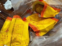 -兰庆鸡蛋馃(人民路店)