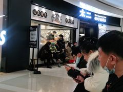 -太二酸菜鱼(沈阳万象城店)