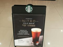 -星巴克(广州中华广场B1层店)