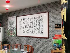 用餐区-印象徽州·正宗徽菜体验店