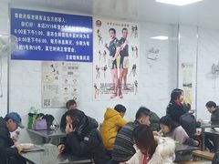 大堂-汪家馄饨(集庆路店)