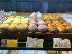 -百饼园(元洪城店)