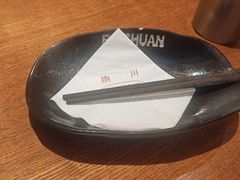 -捌川(武汉天地壹方购物中心店)