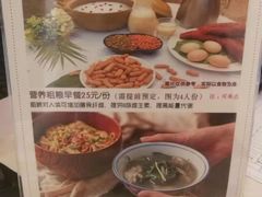 -候鸟水榕庄度假酒店