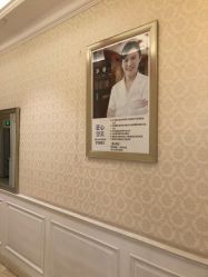 点击看大图 -昆明梦想医疗美容医院