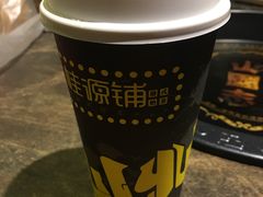 -桂源铺(亚新广场店)