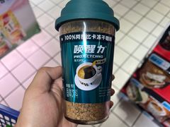 -大润发(花都店)