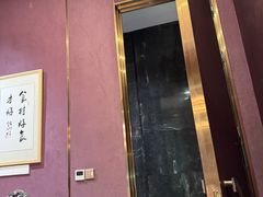 -牧雲子·臻选云南菜 .商务宴请(泰然大厦店)