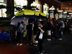 -詹爷爷乌节路街头冰淇淋