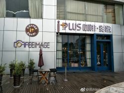 点击看大图 -iplus爱家高端孕妇摄影