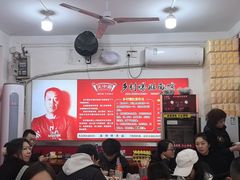 -关中道乡村爆肚面馆(玄风桥店)