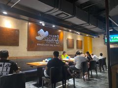 -汉巴味德(大悦城店)