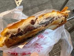 -涂记油酥饼(江汉三路店)