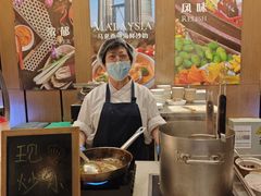 -飨食汇全日制餐厅·昆山皇冠假日酒店(九方店)
