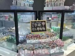 -筠咖啡西餐厅(上海国展宝龙丽筠酒店)
