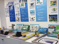 -艾克瑞特AI机器人·少儿编程·人工智能通识教育·STEAM教育(伟东校区)