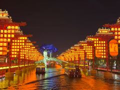 -唐山河头老街国丰维景国际大酒店