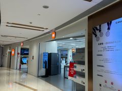 -小米之家(渝中龙湖时代天街店)