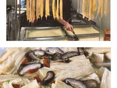 胡椒浸腐竹-金麒麟美食城