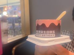 -烤匠麻辣烤鱼(万象城店)