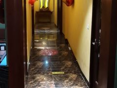 -富侨养生(康乾店)