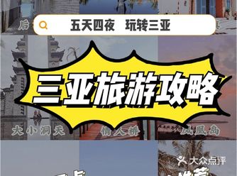 特别鲜甜椰姑姑的椰子鸡味道相对清淡