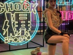 -中海环宇荟