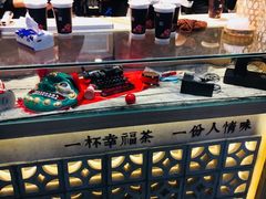 -厝内小眷村(西单大悦城店)