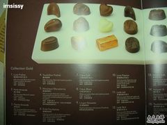DSCN3923-GODIVA(港汇恒隆广场)