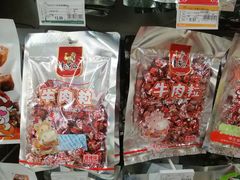 -永辉超市(华地财富广场店)