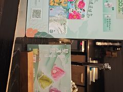-星巴克(杭州桐庐立山国际店)