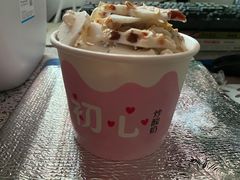 -初心炒酸奶(厚德品园店)