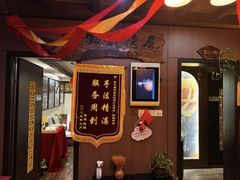 -莱仪堂艾灸经络养生馆(武威东路店)