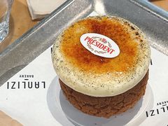 -LANLIZI BAKERY(COSMO店)