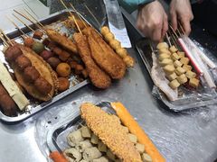 -小海地阿姨炸串